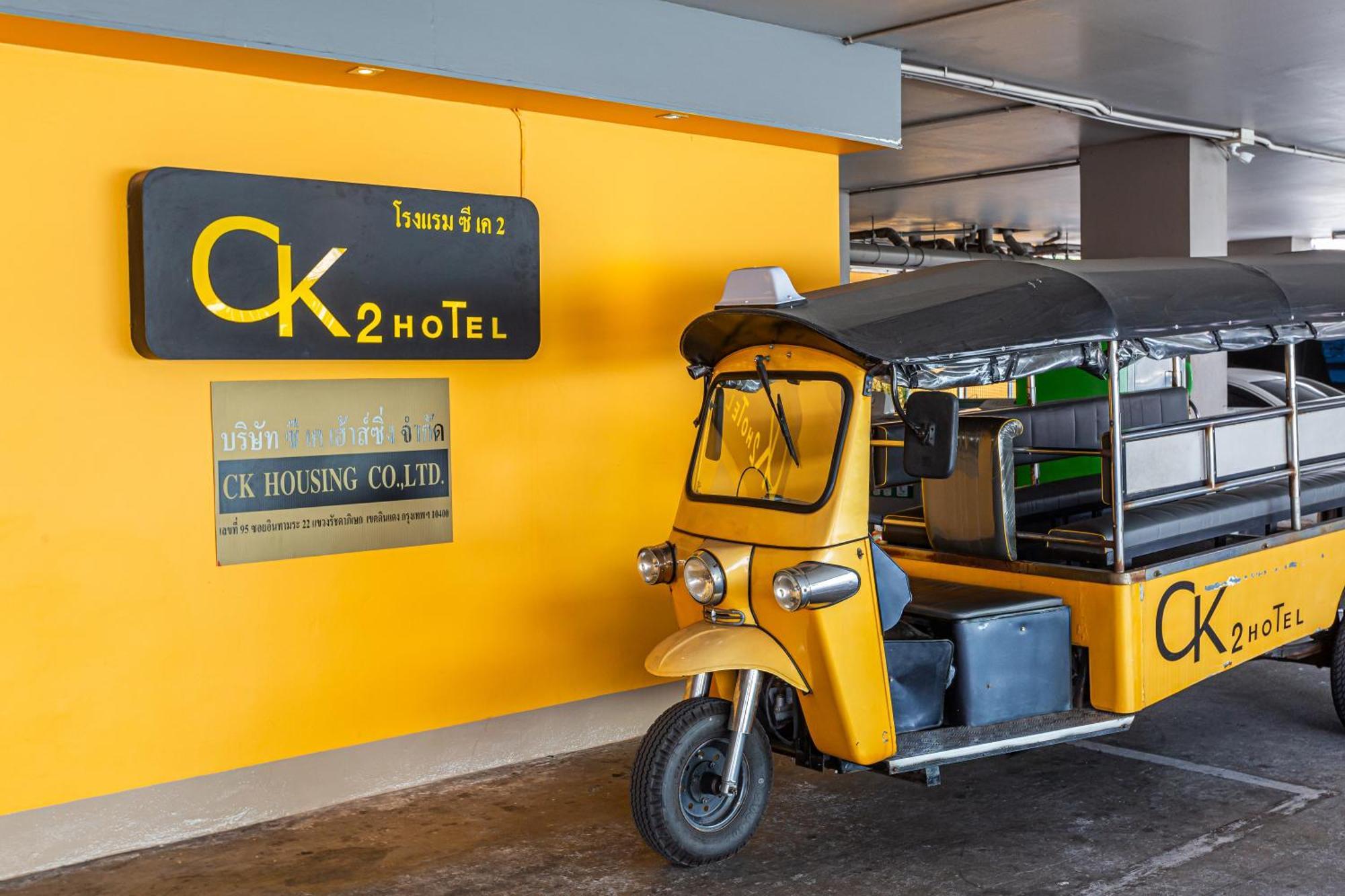 Ck2 Hotel Bangkok Bagian luar foto